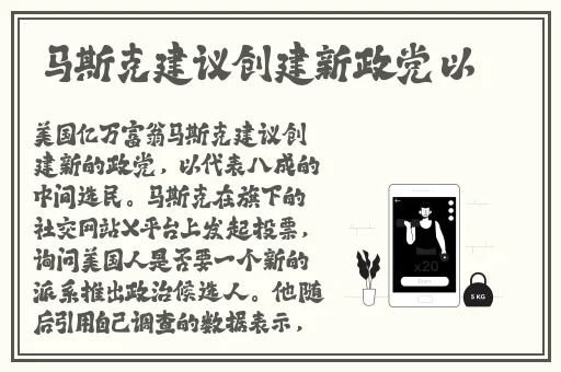 赚钱游戏全部提现