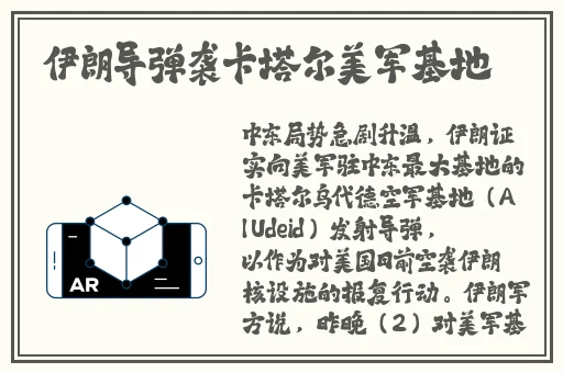 中文无线乱码二三四区